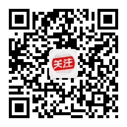 【七台河信息网】04648.cn信息网 免费发布查询各类广告信息！微信公众号